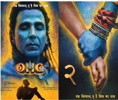 भगवान शिव के किरदार में नजर आएंगे Akshay