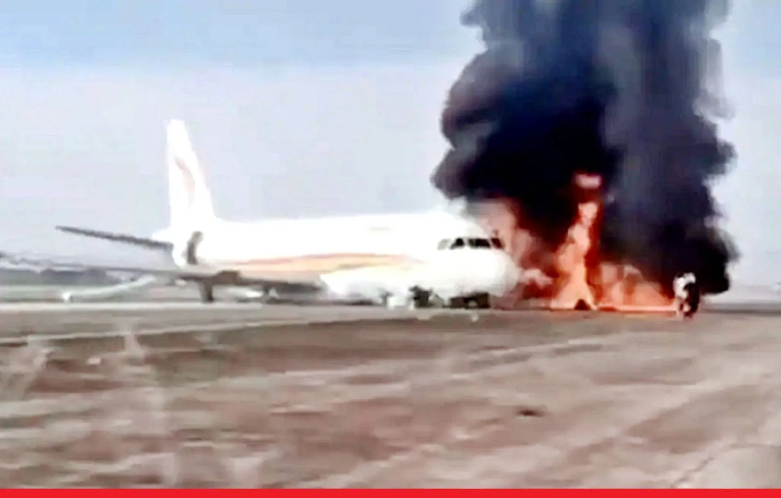 Plane Crash, 9 की मौत