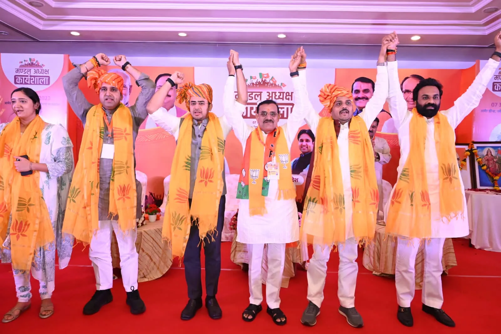 युवा मोर्चा कार्यकर्ताओं ने लिया BJP की प्रचंड जीत का संकल्प