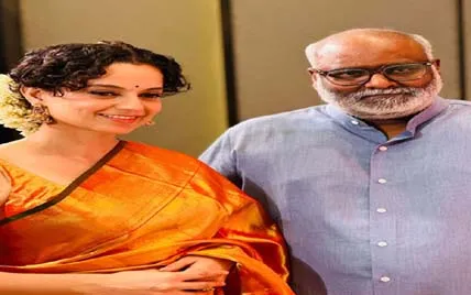 MM Keeravani ने की कंगना की तारीफ