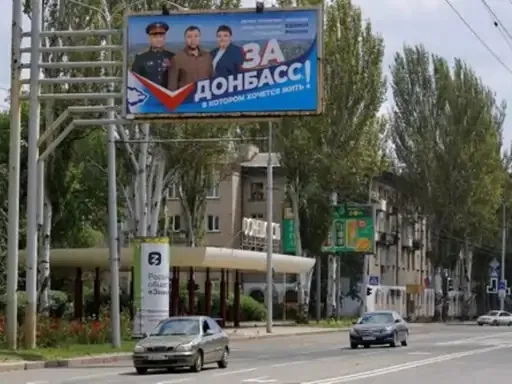 Russia के 4 क्षेत्रों में चुनाव करवा रहा रूस, जेलेंस्की ने कहा था- अमेरिका पैसा दे तो जंग के बीच भी यूक्रेन में इलेक्शन मुमकिन