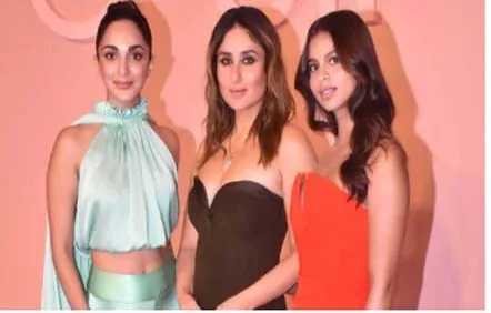Kareena, कियारा और सुहाना पर थमी नजरें