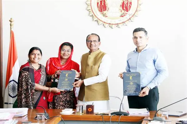 महिला स्व-सहायता समूहों द्वारा संचालित देश के पहले टोल प्लाजा Madhya Pradesh में