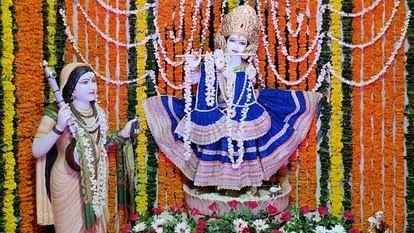 Madhya Pradesh का ऐसा मंदिर, जहां भगवान श्री कृष्ण के संग श्री राधा नहीं मीरा की होती है पूजा