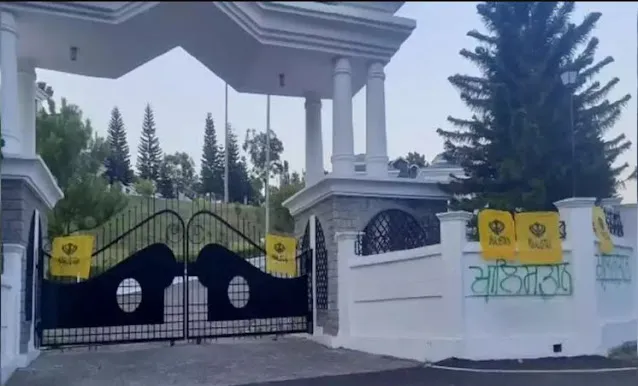 हिमाचल पहुंची खालिस्तानियों की साजिश, सरकारी इमारत पर लिखे गए विवादित नारे