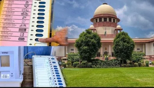 Superme Court ने खारिज की दिल्ली प्रदेश कांग्रेस की चुनाव आयोग पर सवाल उठाने वाली याचिका