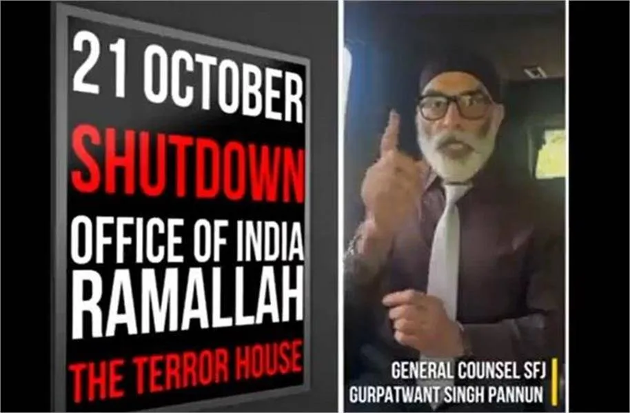 हमास के आतं‎कियों के समर्थन में कूदा Pannu, ‎दिया आतंकी होने का सबूत