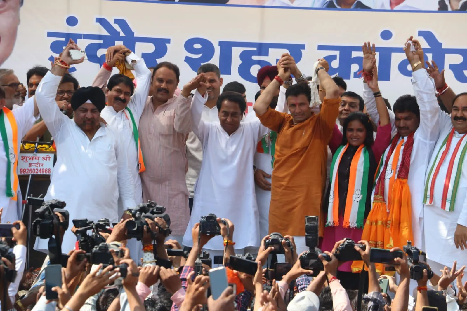 18 साल में Madhya Pradesh बना चौपट प्रदेश, अब समय है BJP नेताओं को बेरोजगार करने का- Kamal Nath