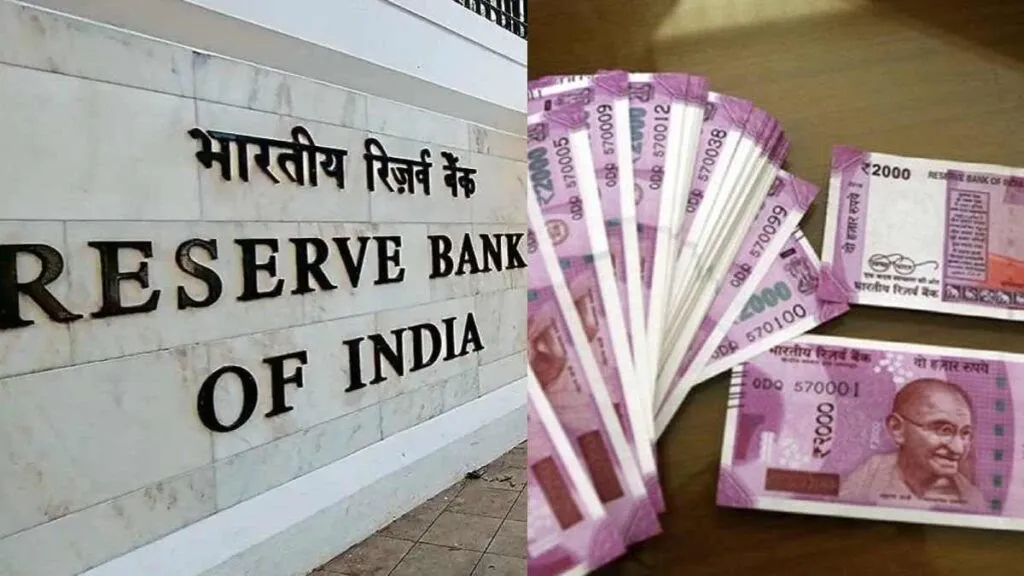 RBI ने कहा, 2000 के 97 प्रतिशत नोट वापस आ गए, 10,000 करोड़ मूल्य के अब भी जनता के पास