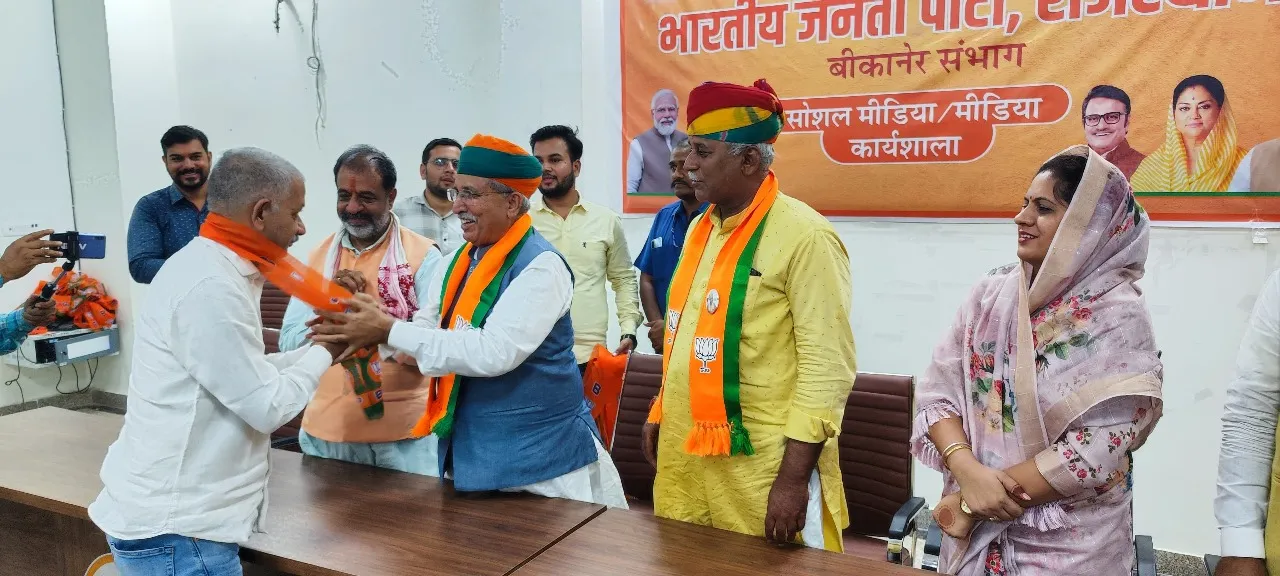 अर्जुन राम मेघवाल की उपस्थिति में कांग्रेसी नेता राजकुमार किराडू ने सैंकड़ों समर्थको के साथ BJP की सदस्यता ली