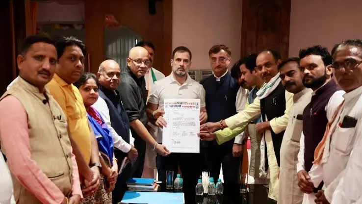 MP Election से पहले कांग्रेस को मिला बड़ा समर्थन, पढ़ें पूरी खबर