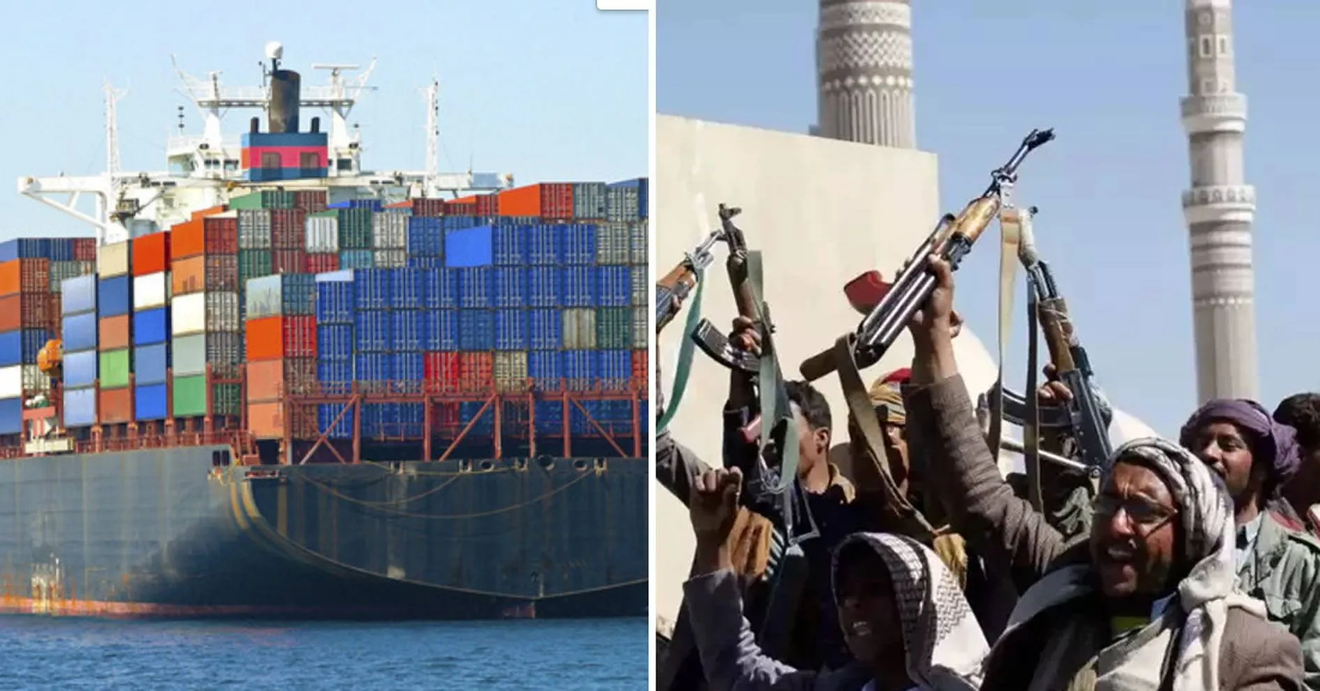 Houthi ने भारत आ रहे जहाज को किया हाइजैक