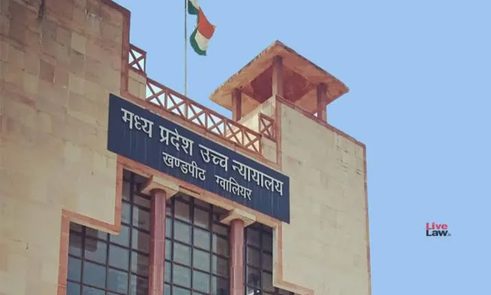 Madhya Pradesh में मिलावटखोरों पर उच्च न्यायालय का कड़ा रुख,शासन से मांगी एक्शन टेकन रिपोर्ट