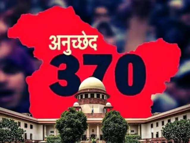 370 हटाने का फैसला सही, केंद्र के हर फैसले को चुनौती देना सही नहीं : SC