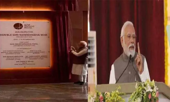 सूरत को ‎मिली हब डायमंड बोर्स के साथ इंटरनेशनल एयरपोर्ट की सौगात