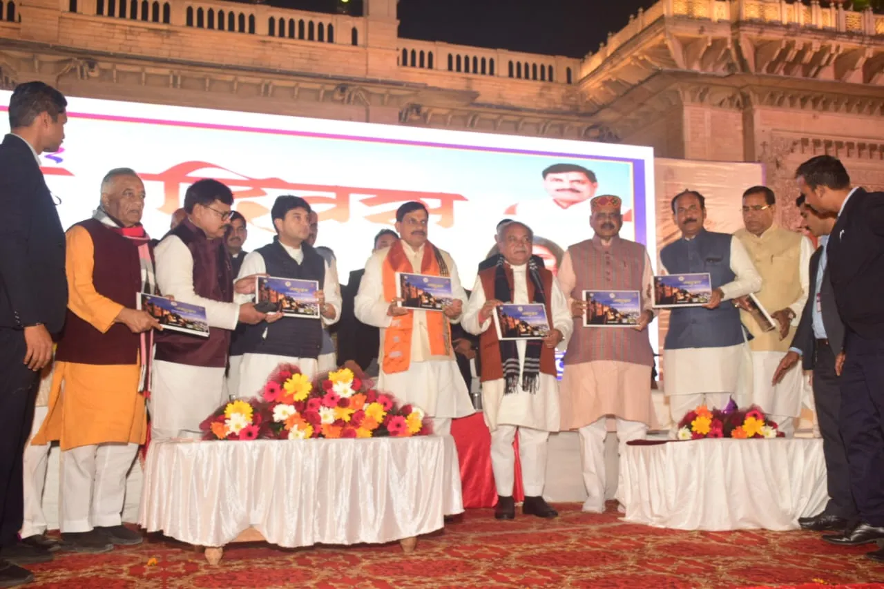 पूर्व प्रधानमंत्री श्रद्धेय वाजपेयी विराट व्यक्तित्व के धनी थे – CM डॉ. मोहन यादव