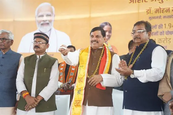 शहडोल में खुलेगा नया शासकीय महाविद्यालय - CM डॉ. यादव