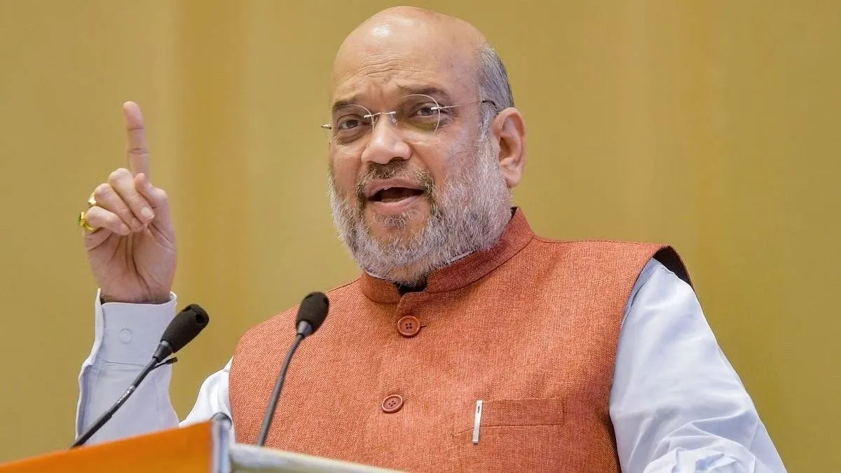 केन्द्रीय गृह एवं सहकारिता मंत्री Amit Shah का बयान