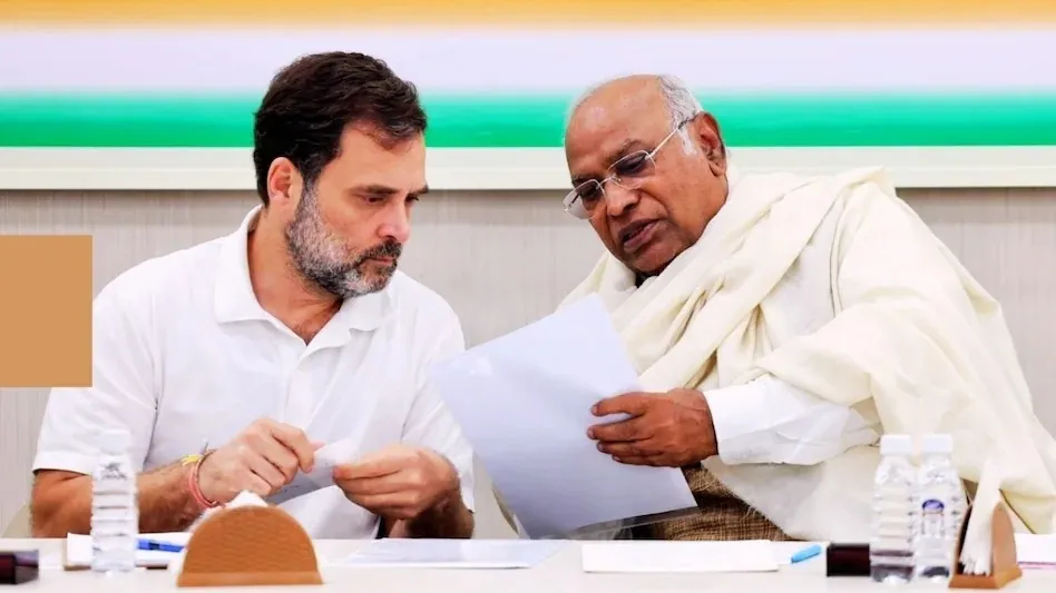 Congress को आयकर अपीलीय प्राधिकरण से झटका