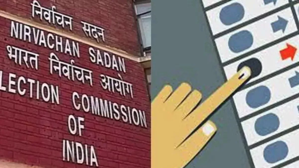 Election Commission ने किया वोटिंग व्यवस्था में बदलाव