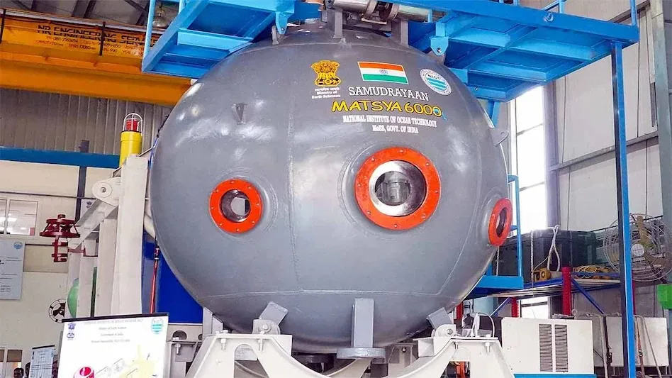 Moon के बाद समुद्र के अध्ययन की तैयारी, लांच होगा मिशन मत्स्य 6000