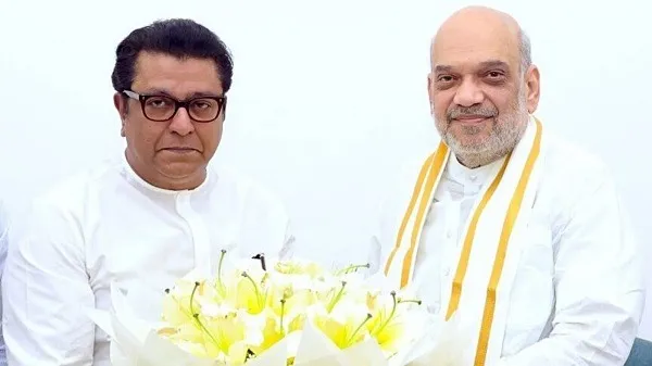 ये कैसी डील:  BJP राज ठाकरे को नहीं देगी एक भी लोकसभा सीट