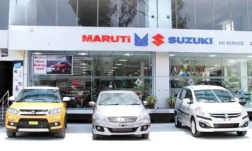Maruti Suzuki दिग्गज भारतीय कंपनियों के ग्रुप में शामिल