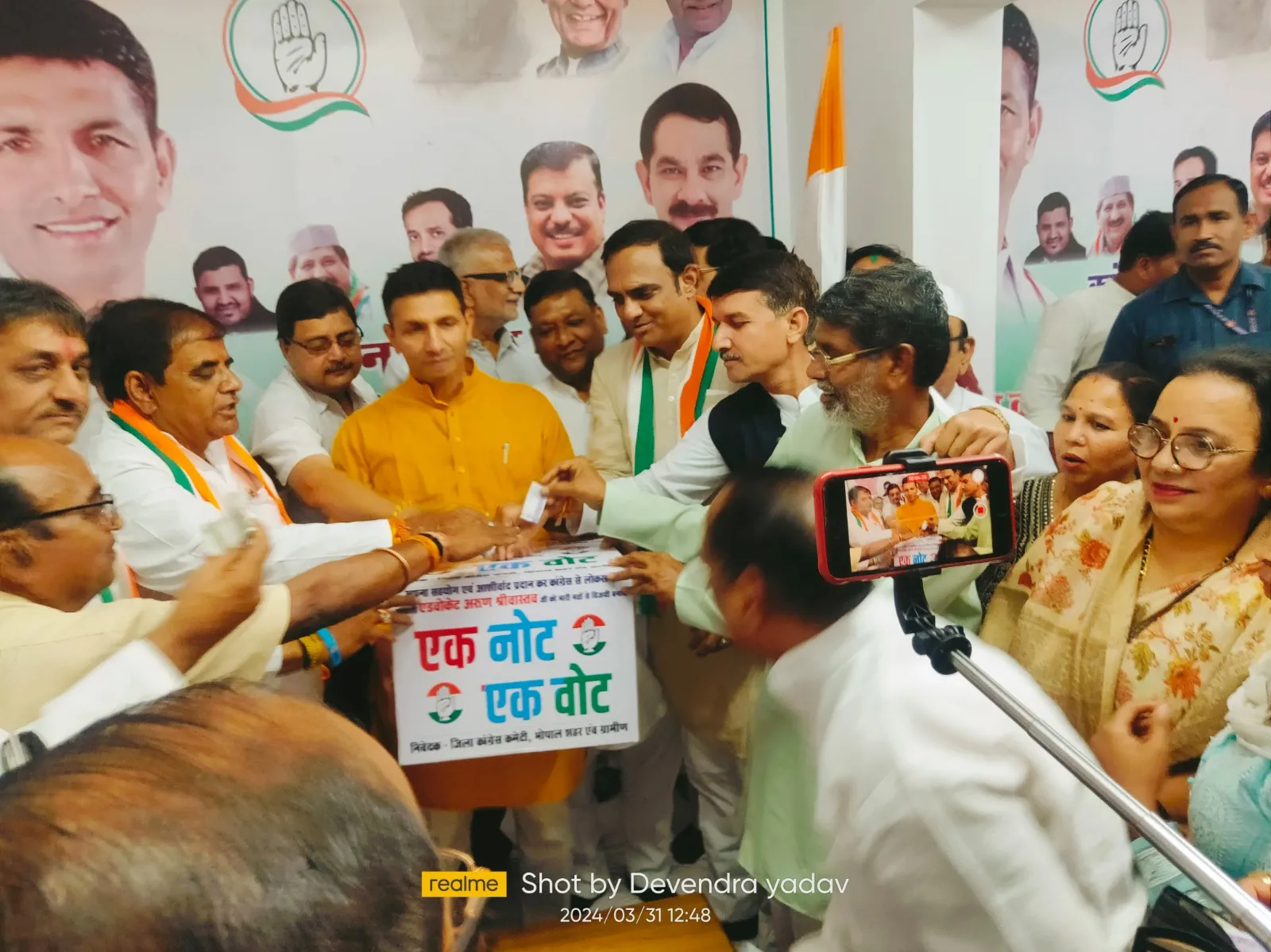 Abha Congress के निर्देश पर एक वोट एक नोट कार्यक्रम के तहत राजधानी भोपाल में कांग्रेस ने किया अभियान शुरू