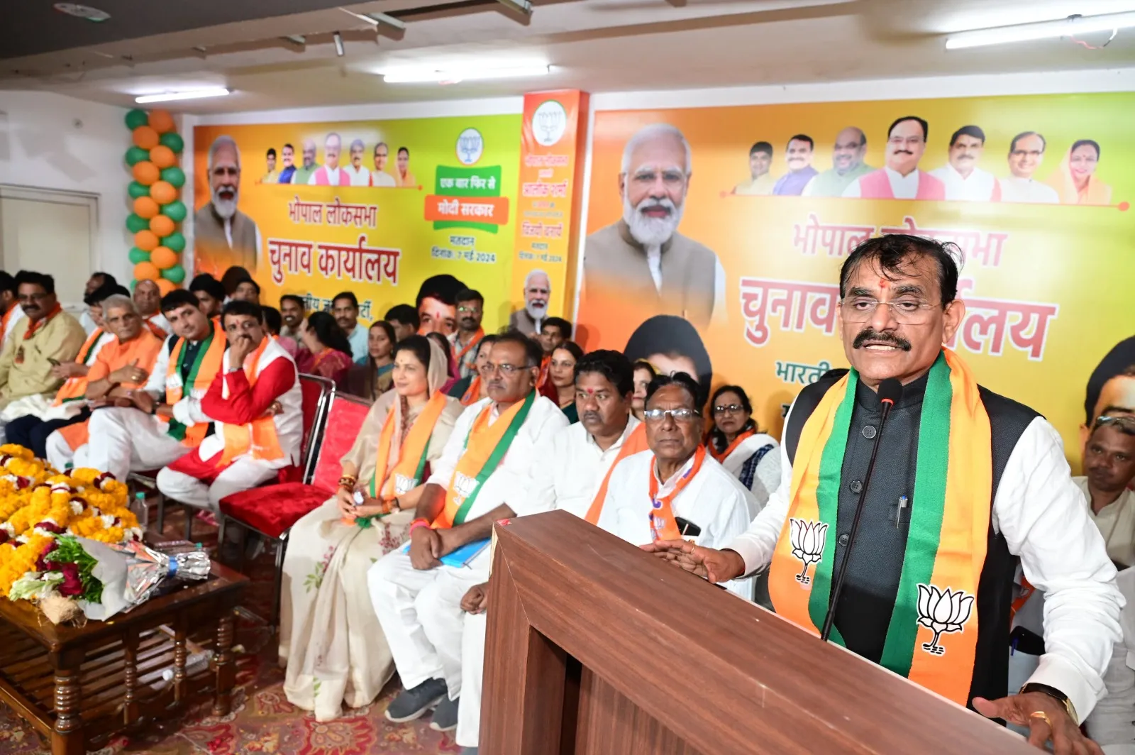 प्रदेश अध्यक्ष व सांसद Vishnudutt Sharma ने भोपाल के इन्द्रपुरी में गोविंदपुरा विधानसभा चुनाव कार्यालय का शुभारंभ कर कार्यकर्ताओं को संबोधित किया