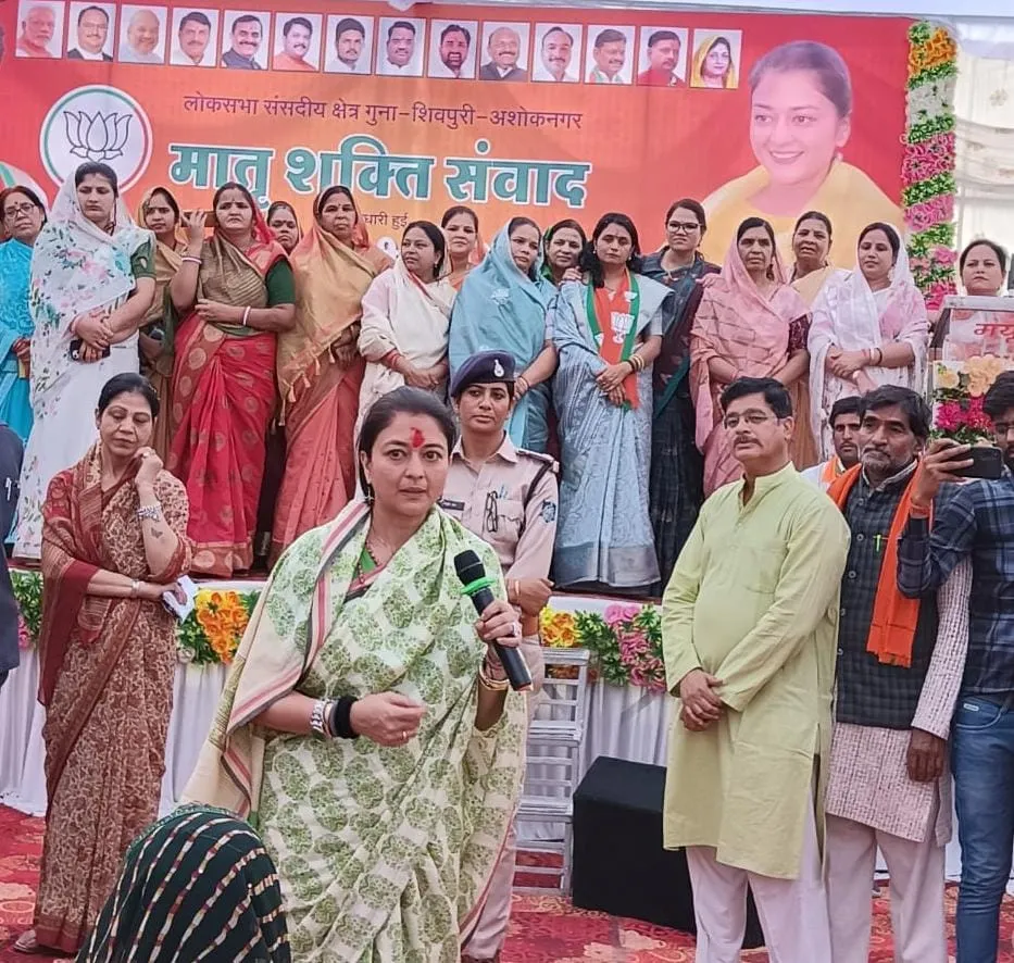 लोकसभा चुनाव के रण में उतरीं Priyadarshini Raje Scindia , पति ज्योतिरादित्य के लिए मांग रहीं जनता से वोट