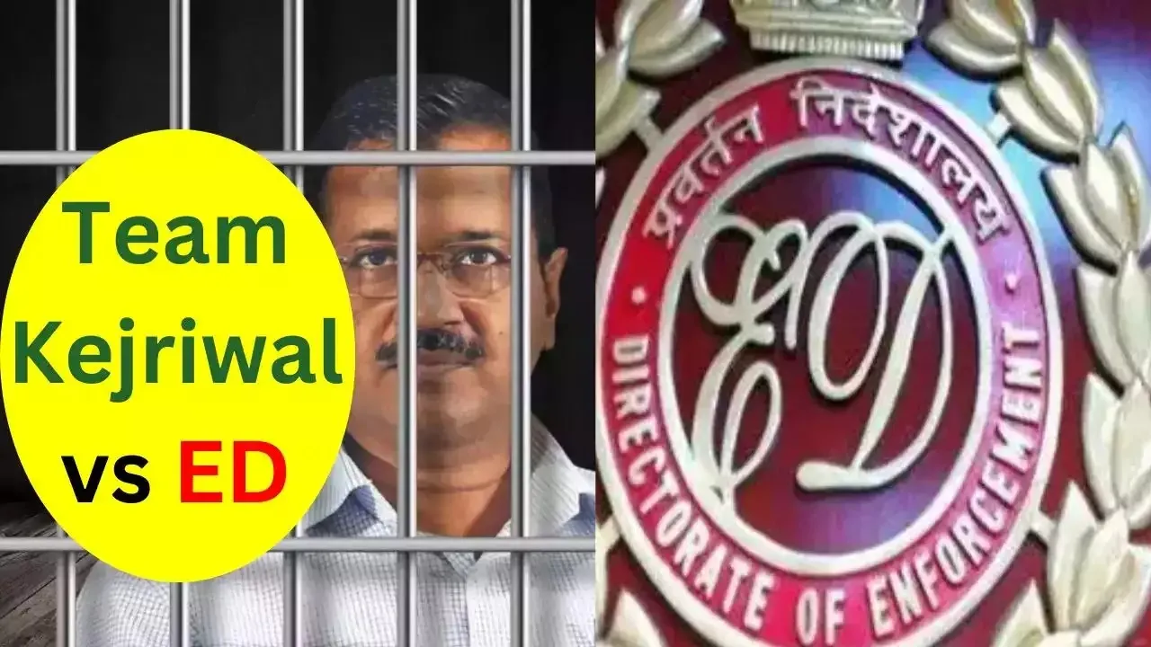 ईडी ने  Kejriwal को विशेष छूट का विरोध किया