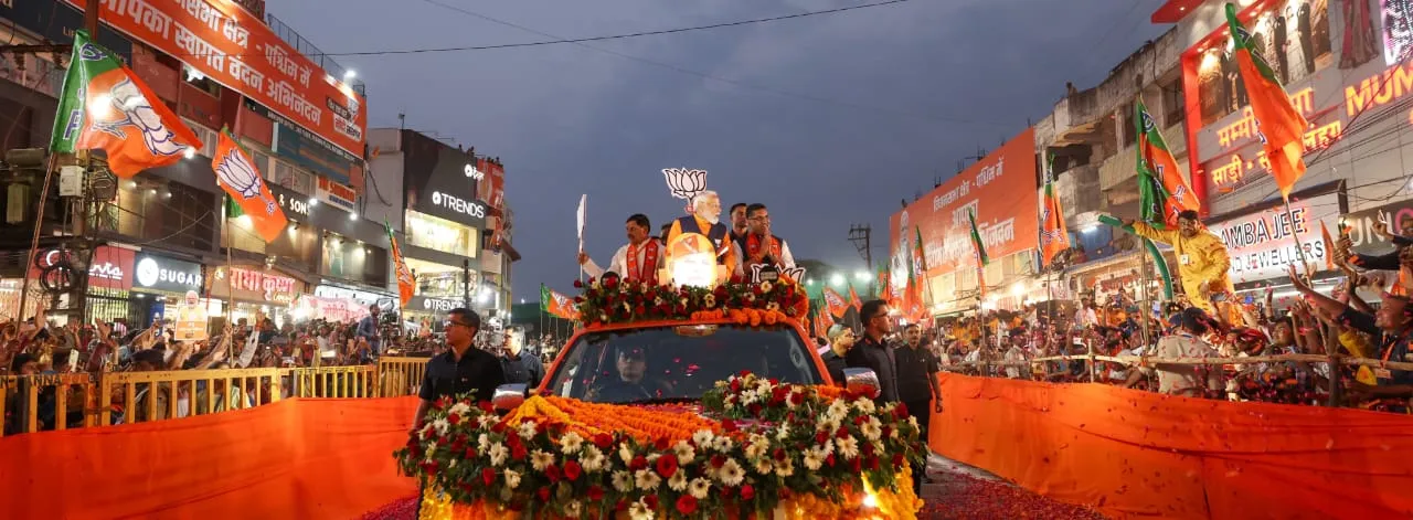 प्रधानमंत्री Narendra Modi ने जबलपुर में भाजपा प्रत्याशी के समर्थन में किया रोड-शो