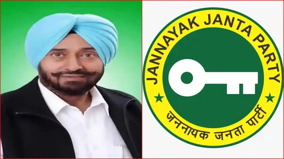 JJP को झटका, प्रदेश अध्यक्ष निशान ने दिया इस्तीफा