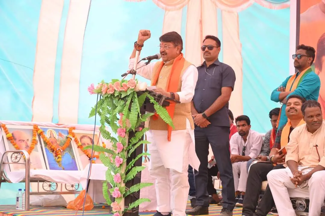 प्रदेश शासन के मंत्री  Kailash Vijayvargiya एवं केंद्रीय राज्यमंत्री व लोकसभा प्रत्याशी फग्गन सिंह कुलस्ते ने मंडला जिले की निवास विधानसभा के मोहगांव मंडल में भाजपा कार्यकर्ता सम्मेलन को किया