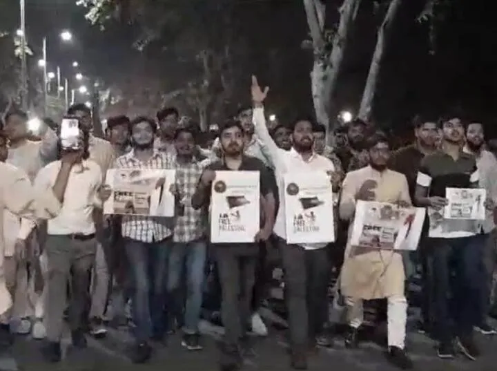 ईद पर फ्री-फिलिस्तीन की मांग को लेकर Aligarh में हुआ प्रदर्शन