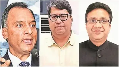 Business Class में उड़े, महंगे होटल में रुके,1 दिन का काम था 7 दिन पेरिस में पड़े रहे 3 आईएएस