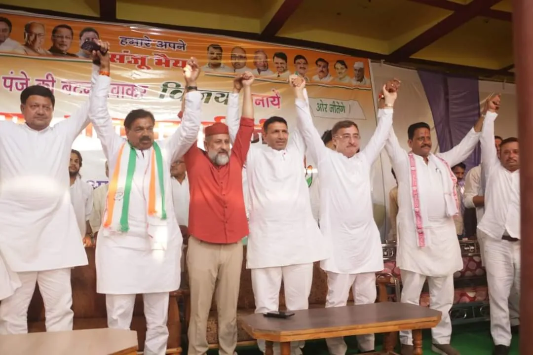 यह चुनाव देश की सबसे बड़ी पंचायत का चुनाव तथा लोकतंत्र को बचाने का चुनाव: Jitu Patwari