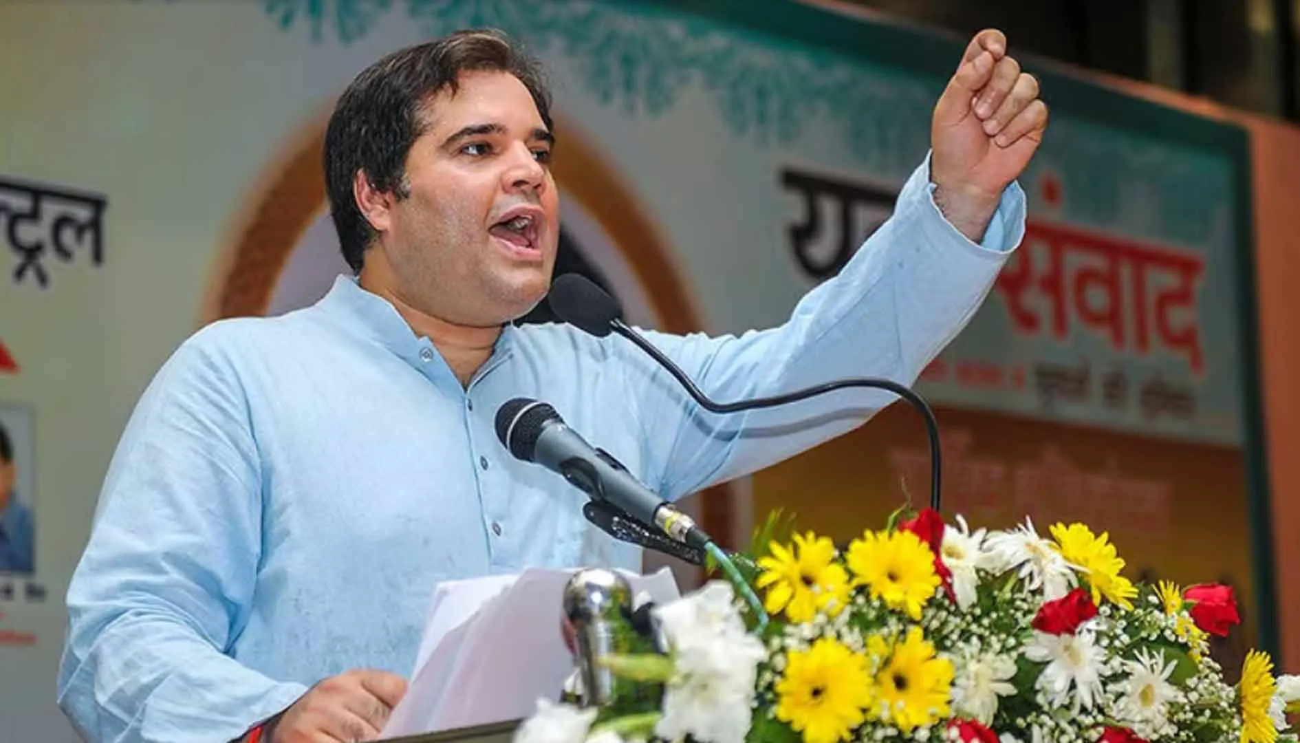 Varun Gandhi का पीलीभीत से टिकट काटा, अब रायबरेली से लड़ाना चाहती है भाजपा ?