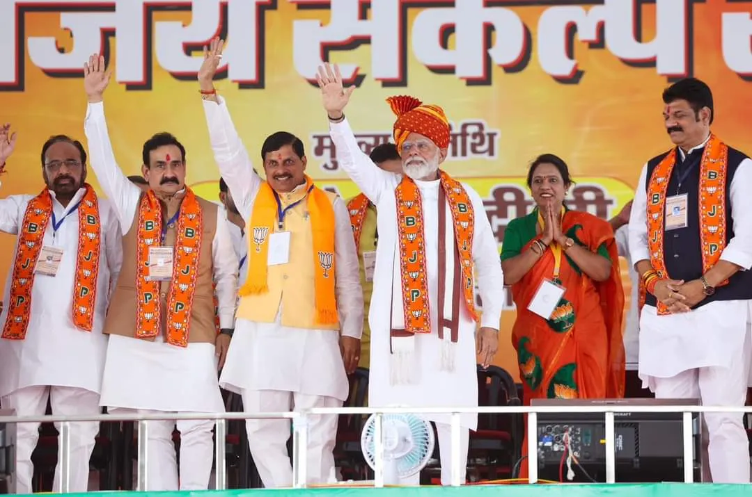 प्रधानमंत्री Narendra Modi ने मध्यप्रदेश के सागर और बैतूल में आयोजित विशाल जनसभाओं को संबोधित किया