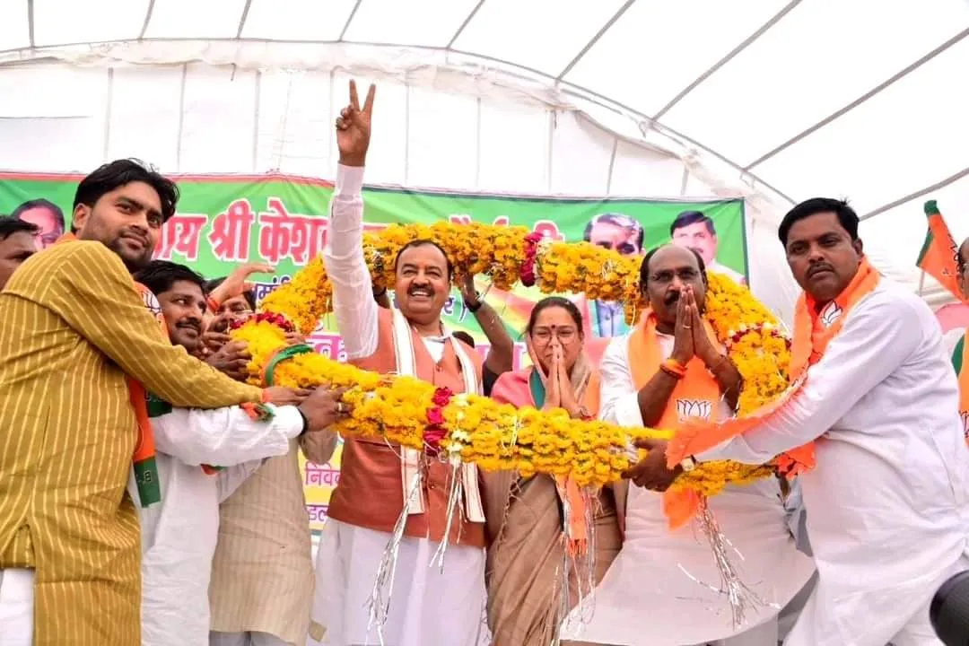 उत्तर प्रदेश के उप मुख्यमंत्री Keshav Prasad Maurya ने भिंड जिले के गोहद विधानसभा के मौ और दतिया जिले के भांडेर में जनसभा को किया संबोधित