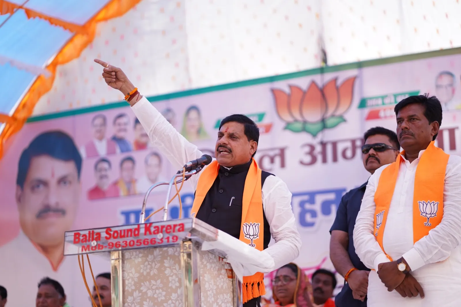 मुख्यमंत्री Dr. Mohan Yadav ने ग्वालियर एवं गुना लोकसभा क्षेत्र में चुनावी जनसभाओं को संबोधित किया