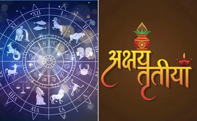 करीब ढाई दशक बाद पहला मौका जब Akshaya Tritiya पर नहीं बजेगी शहनाई