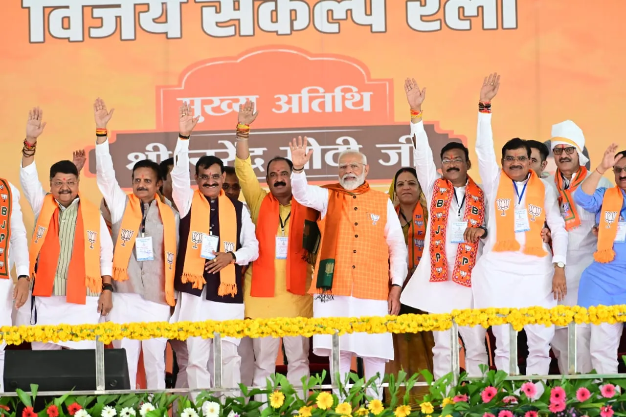 प्रधानमंत्री Narendra Modi द्वारा मध्य प्रदेश के खरगौन और धार में आयोजित विशाल जनसभाओं में दिए गए उद्बोधन के मुख्य बिंदु