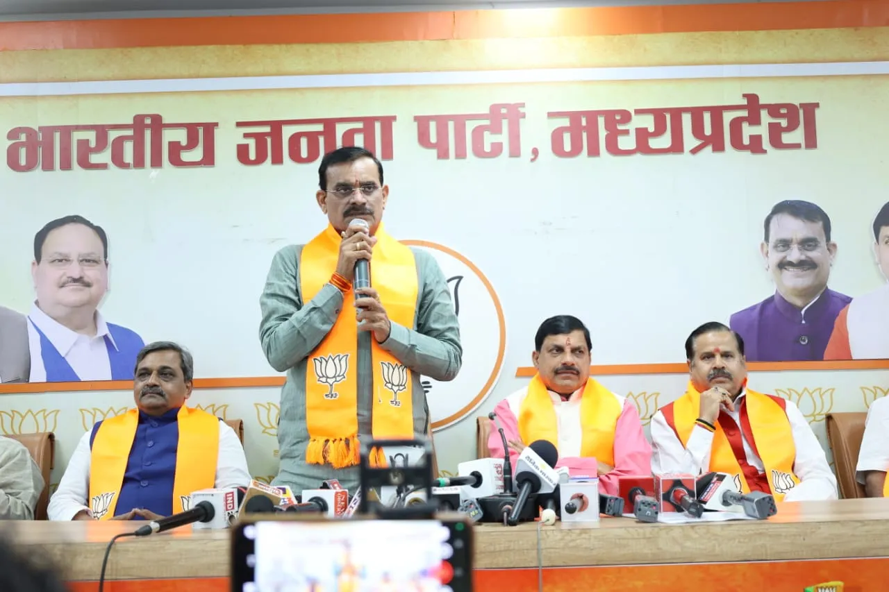 मुख्यमंत्री Dr. Mohan Yadav, सांसद विष्णुदत्त शर्मा, लोकसभ चुनाव प्रदेश प्रभारी डॉ. महेन्द्र सिंह और सह प्रभारी सतीश उपाध्याय ने चुनाव प्रबंधन बैठक को किया संबोधित