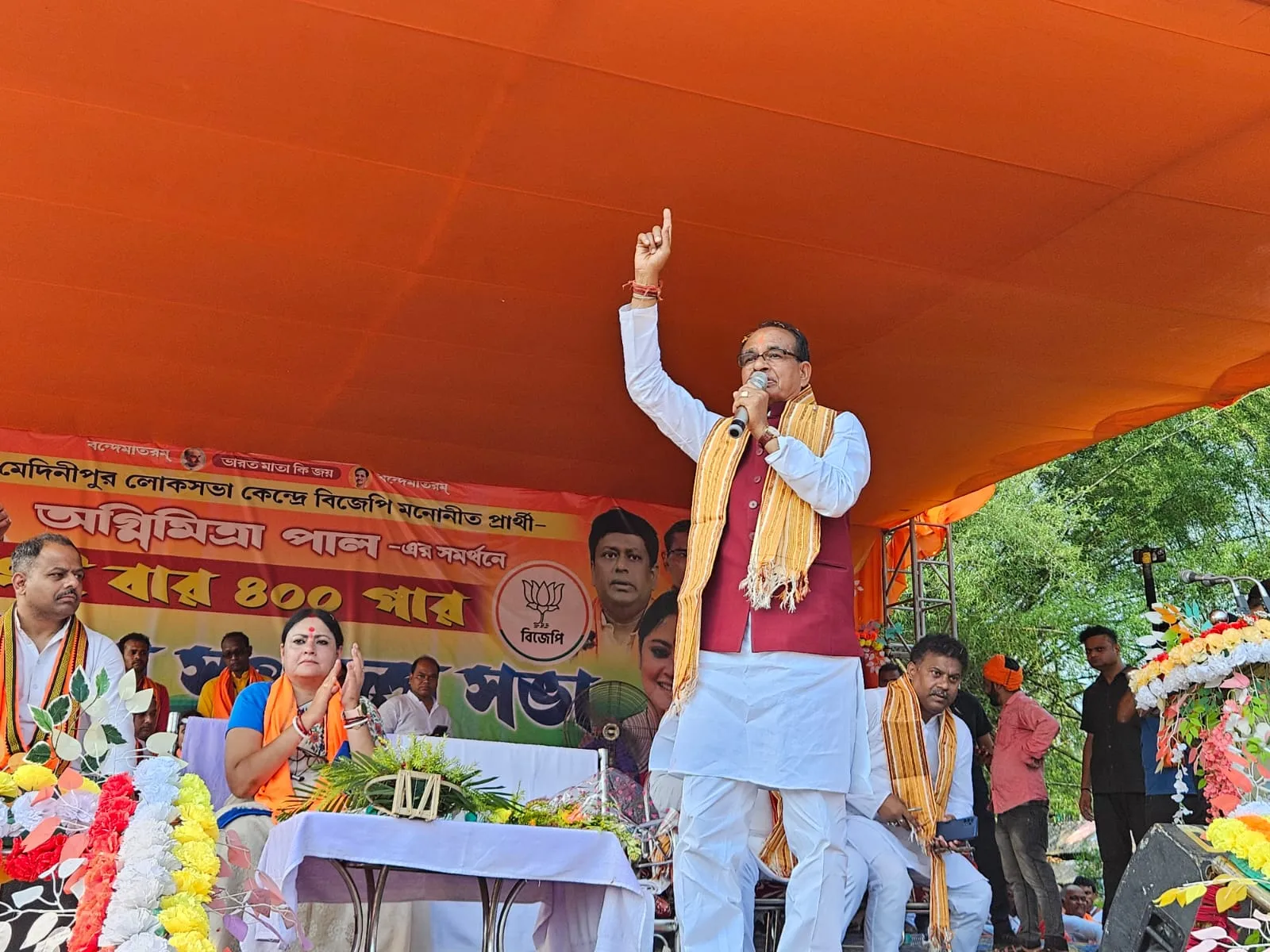बंगाल में ममता दीदी और टीएमसी पर जमकर गरजे Shivraj