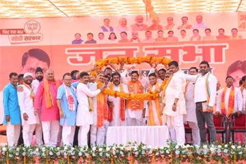 मुख्यमंत्री Dr. Mohan Yadav ने उत्तर प्रदेश के श्रावस्ती लोकसभा के पचपेड़वा में पार्टी प्रत्याशी के समर्थन में आयोजित जनसभा को संबोधित किया