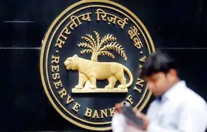 RBI ने सेंट्रल बैंक ऑफ इंडिया पर लगाया 1.45 करोड़ का जुर्माना
