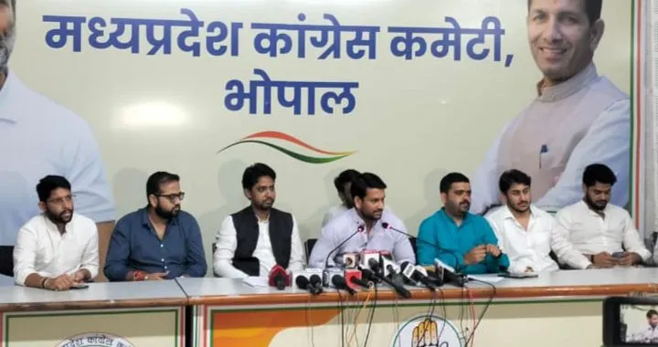 नर्सिंग कालेज महाघोटाले को लेकर युवा कांग्रेस प्रदेश अध्यक्ष Mitendra Darshan Singh की पत्रकारवार्ता