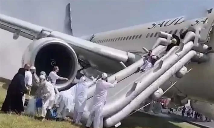 Saudi एयरलाइंस के प्लेन में आग लगी