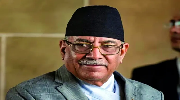 प्रधानमंत्री पद से हटे Pushp Kamal Dahal